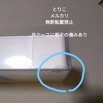 中村明日美子 同級生 カレンダー コースター 新品未開封 中村明日美子 『同級生』 「blanc」原画展 コースター